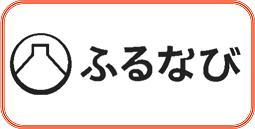宮古島 マンゴー | 宮古島マンゴー専門工房 ティダファクトリ TidaFactory |ふるなび
