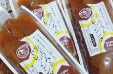 宮古島 マンゴー | 宮古島マンゴー専門工房 ティダファクトリ TidaFactory | 宮古味噌ノンオイルドレッシング